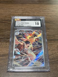 （分類：）位於 。 由 z9yb238bry 提交（商品編號 1459470621，圖片 1）。簡介： 。