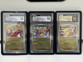 （分類：）位於 。 由 lemon_0205 提交（商品編號 1459390021，圖片 1）。簡介： 。