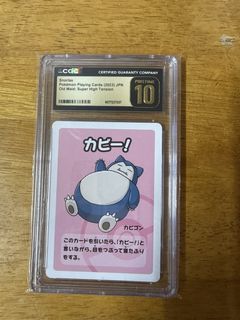 （分類：）位於 。 由 joe18032001 提交（商品編號 1459448644，圖片 1）。簡介： 。