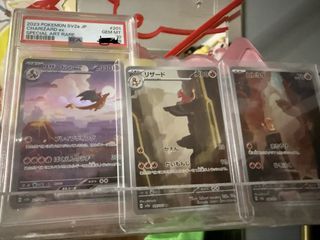 （分類：）位於 。 由 threesoooo 提交（商品編號 1459438971，圖片 1）。簡介： 。