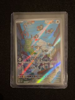 (Category: ) located in . Submitted by notteamrocket (Listing ID 1459426132, Image 1). Description: .