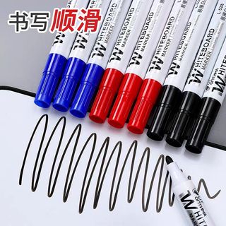 (Category: ) located in . Submitted by amigoshop (Listing ID 1459294835, Image 1). Description: .