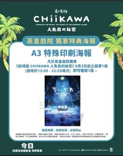 （分類：）位於 。 由 jackyng8152 提交（商品編號 1459413688，圖片 1）。簡介： 。