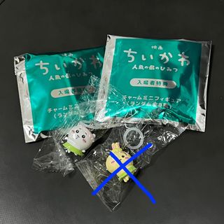 （分類：）位於 。 由 shinitai_ 提交（商品編號 1457364615，圖片 1）。簡介： 。