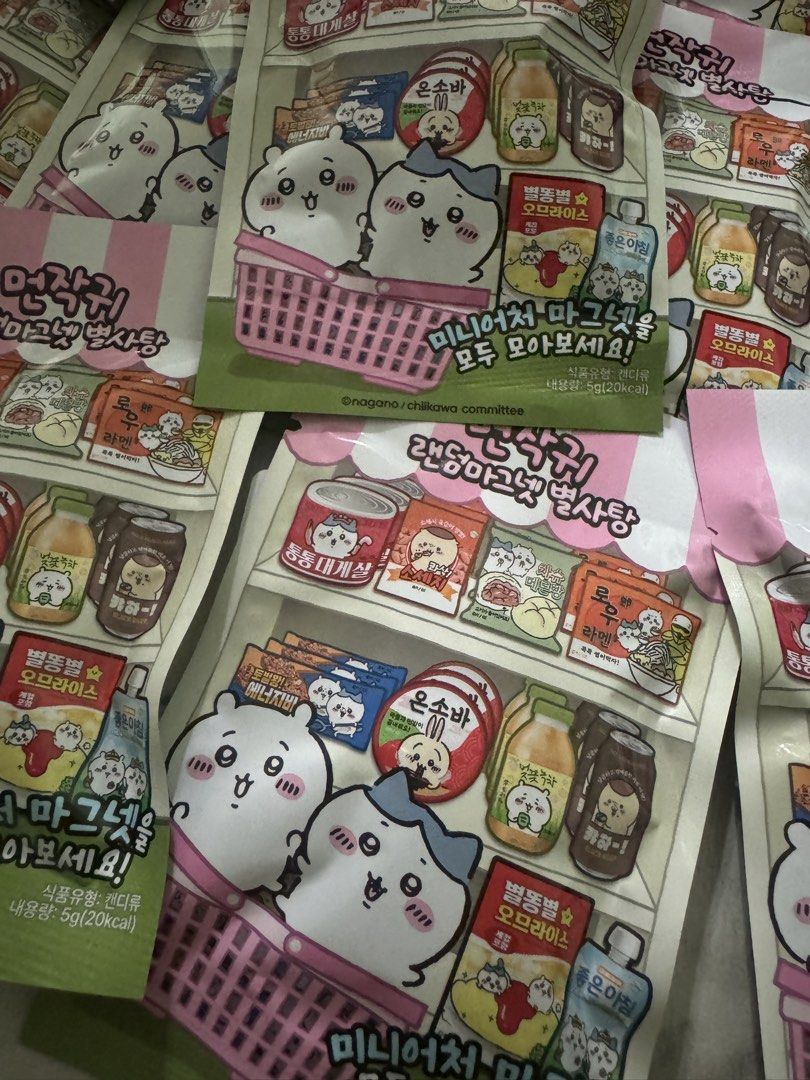 韓國 Chiikawa 超市系列，磁石盲袋，小八，Chill，Usagi，栗子饅頭，兔，兔哥，Chiikawa Shopping List magnets （分類：動漫角色周邊）位於 Hong Kong。 由 khonkaen 提交（商品編號 1459426163，圖片 3）。簡介： $20/一隻 $50/三隻 $100/七隻 平郵$4.3，郵局易寄取$10，順豐到付$17。