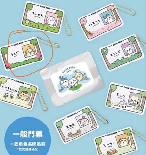 （分類：）位於 。 由 sheerioka 提交（商品編號 1459331363，圖片 1）。簡介： 。