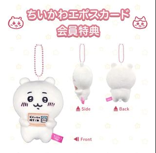 （分類：）位於 。 由 momopcat 提交（商品編號 1459374630，圖片 1）。簡介： 。