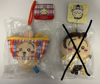 （分類：）位於 。 由 sellerinitial 提交（商品編號 1456396340，圖片 1）。簡介： 。