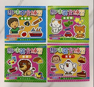 （分類：）位於 。 由 jp2khk 提交（商品編號 1459466812，圖片 1）。簡介： 。