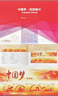 （分類：）位於 。 由 augen_qb 提交（商品編號 1459350895，圖片 1）。簡介： 。