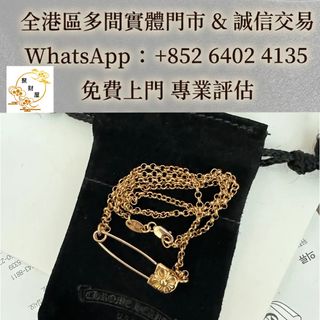 （分類：）位於 。 由 mo64024135 提交（商品編號 1459314126，圖片 1）。簡介： 。