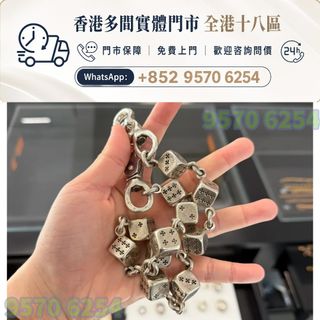 （分類：）位於 。 由 lxx70844912 提交（商品編號 1459303950，圖片 1）。簡介： 。