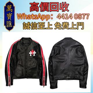 （分類：）位於 。 由 swiftfox_991bdb 提交（商品編號 1459362491，圖片 1）。簡介： 。