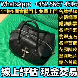 （分類：）位於 。 由 whats_app56674516 提交（商品編號 1459349874，圖片 1）。簡介： 。