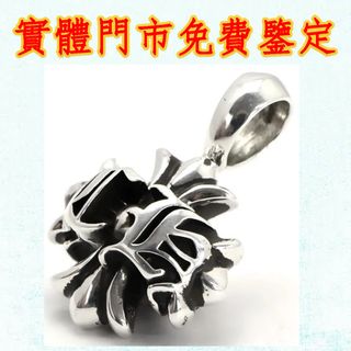 （分類：）位於 。 由 newstone_ddeffd 提交（商品編號 1459371408，圖片 1）。簡介： 。