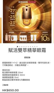 （分類：）位於 。 由 ccnineshop 提交（商品編號 1459447880，圖片 1）。簡介： 。