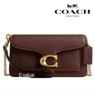 ♥️ PROMO COACH Bag  Collection For Men / Women 🎁 Suitable for Gift 🎁  Collection item 1