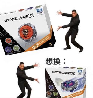 （分類：）位於 。 由 hermanananannasnnanan 提交（商品編號 1459400236，圖片 1）。簡介： 。