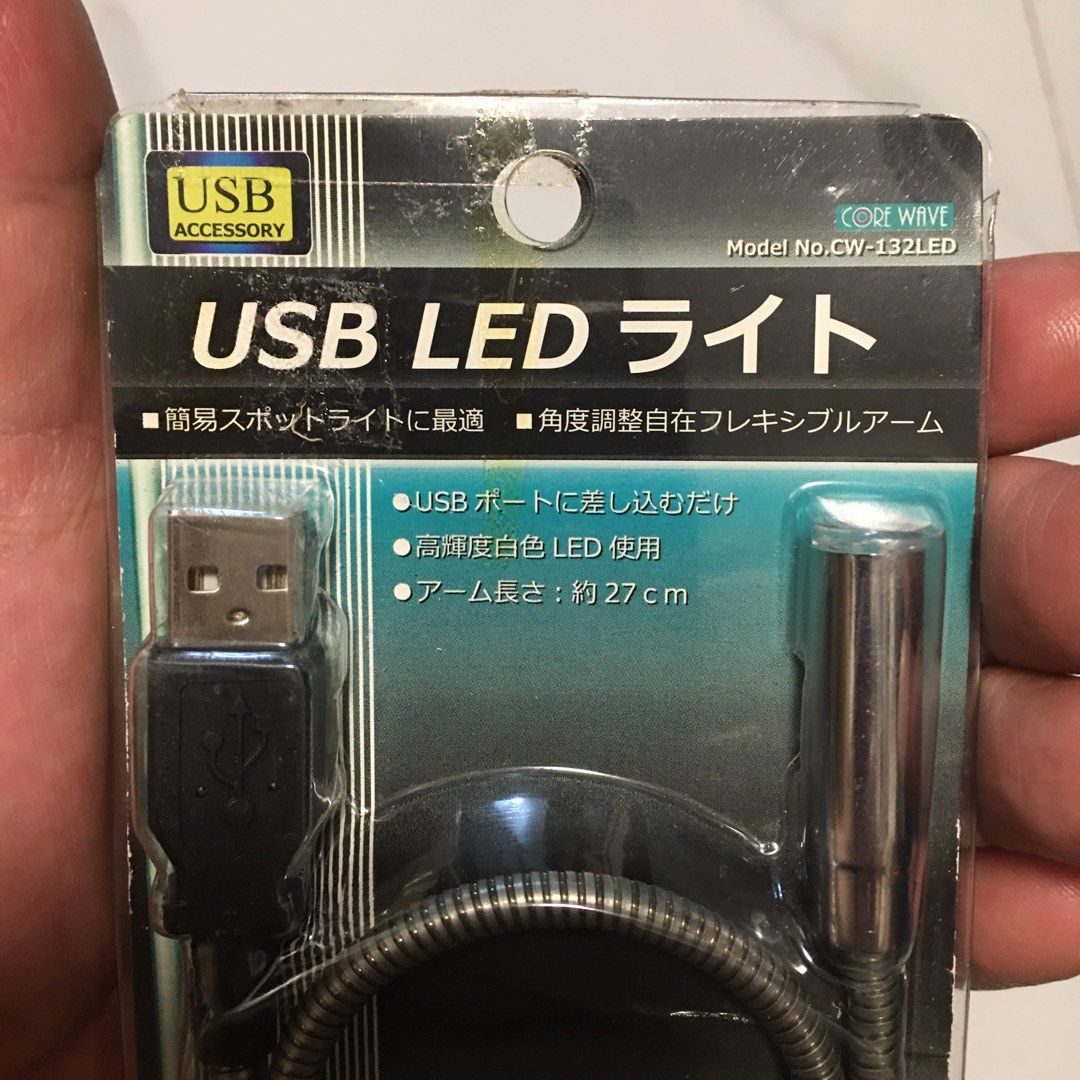 CODE WAVE USB LED Light CW-192LED Flexible Gooseneck (Category: Lighting) located in Pasay City. Submitted by gilbertso62551 (Listing ID 1459392993, Image 3). Description: - Plug directly into PC USB or power bank - Perfect for keyboard illumination or late-night reading - Flexible gooseneck for precise light positioning - Features high-brightness white LEDs - Approximately 27cm cable length - Simple plug-and-play operation - As is,where is.