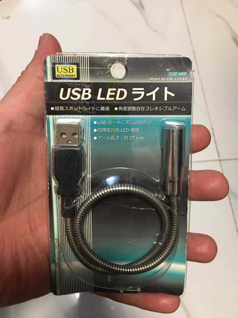 CODE WAVE USB LED Light CW-192LED Flexible Gooseneck (Category: Lighting) located in Pasay City. Submitted by gilbertso62551 (Listing ID 1459392993, Image 1). Description: - Plug directly into PC USB or power bank - Perfect for keyboard illumination or late-night reading - Flexible gooseneck for precise light positioning - Features high-brightness white LEDs - Approximately 27cm cable length - Simple plug-and-play operation - As is,where is.