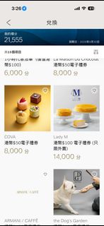 （分類：）位於 。 由 usakii 提交（商品編號 1459354144，圖片 1）。簡介： 。