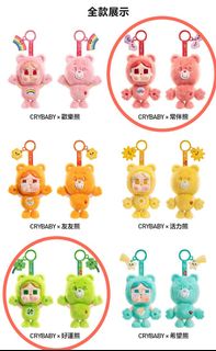 （分類：）位於 。 由 libbysplant 提交（商品編號 1459432352，圖片 1）。簡介： 。