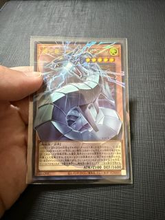 (Category: ) located in . Submitted by haewgo (Listing ID 1459299387, Image 1). Description: .