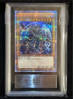 （分類：）位於 。 由 kwok9999 提交（商品編號 1459458737，圖片 1）。簡介： 。