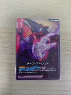 （分類：）位於 。 由 pysing 提交（商品編號 1459436645，圖片 1）。簡介： 。