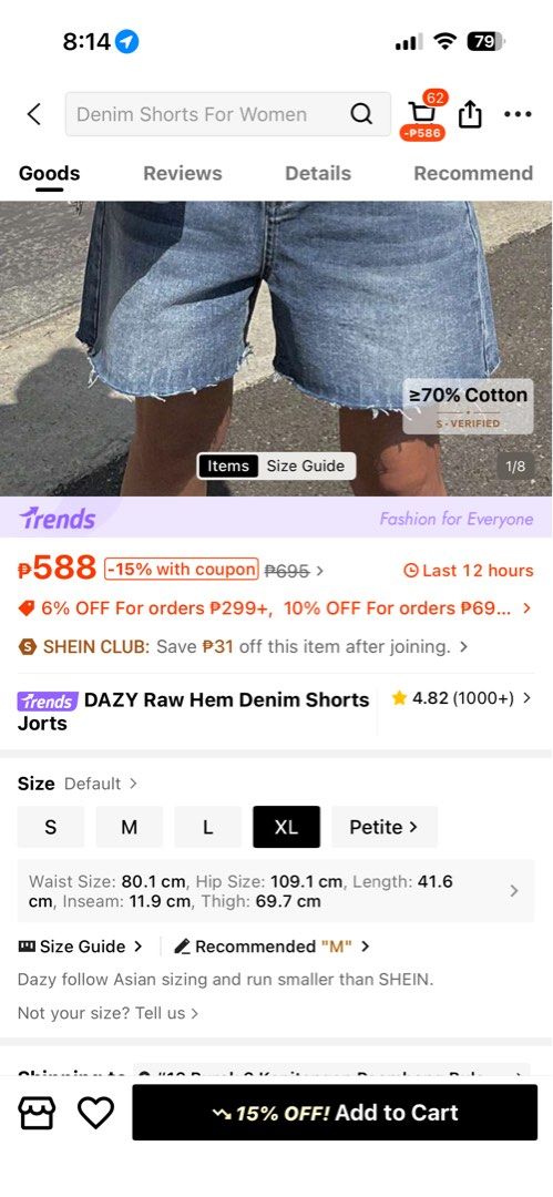 DAZY Raw Hem Denim Shorts XL (Category: Shorts) located in Malolos. Submitted by vivienjoyce (Listing ID 1459290201, Image 3). Description: - Brand: DAZY - Item: Denim Shorts - Size: XL - Fit: Relaxed - Detail: Raw hem - Occasion: Casual wear - Condition: Brand new (bought but didn't fit) - Reason for selling: Incorrect fit - Perfect for: Everyday comfort and style.