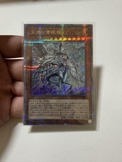(Category: ) located in . Submitted by haewgo (Listing ID 1459301982, Image 1). Description: .