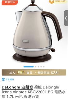 （分類：）位於 。 由 ya123_93 提交（商品編號 1459352480，圖片 1）。簡介： 。