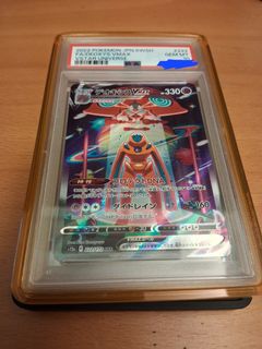 （分類：）位於 。 由 pokemon_cards_collecter 提交（商品編號 1459438188，圖片 1）。簡介： 。