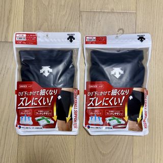 （分類：）位於 。 由 volleywinter 提交（商品編號 1459309152，圖片 1）。簡介： 。