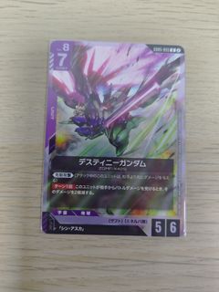 （分類：）位於 。 由 pysing 提交（商品編號 1459435284，圖片 1）。簡介： 。