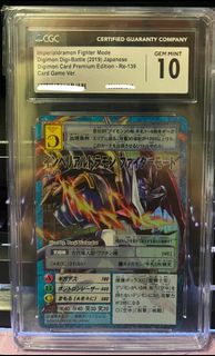 （分類：）位於 。 由 busy888 提交（商品編號 1459473150，圖片 1）。簡介： 。