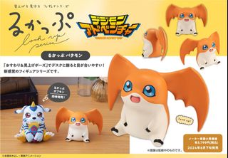 （分類：）位於 。 由 melonfrog 提交（商品編號 1459406764，圖片 1）。簡介： 。