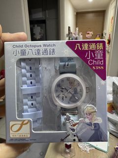 （分類：）位於 。 由 earthangel328 提交（商品編號 1459429721，圖片 1）。簡介： 。