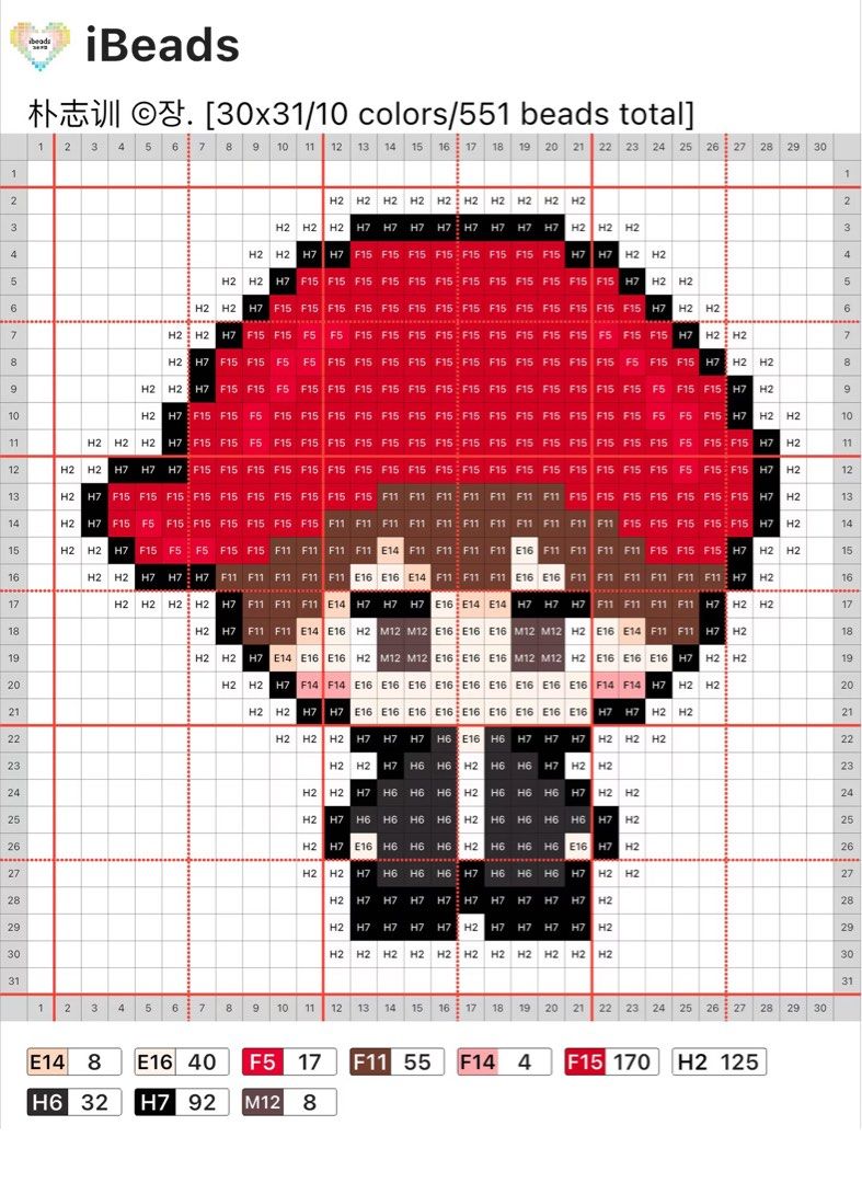 Drawing Custom Pixel Pattern (Category: Art & Prints) located in Ipoh. Submitted by ha1leyyy (Listing ID 1459339145, Image 2). Description: Come with: Number of beads Number of colour Number of shade.