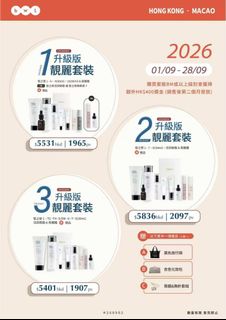 （分類：）位於 。 由 doublekmamabb 提交（商品編號 1459313514，圖片 1）。簡介： 。