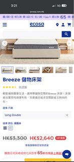 （分類：）位於 。 由 bigjfung 提交（商品編號 1459354274，圖片 1）。簡介： 。