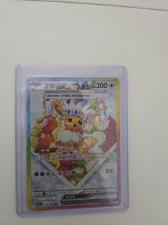 (Category: ) located in . Submitted by jamesryu1688873 (Listing ID 1459396696, Image 1). Description: .