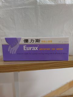 （分類：）位於 。 由 carmanchow51079 提交（商品編號 1459399663，圖片 1）。簡介： 。