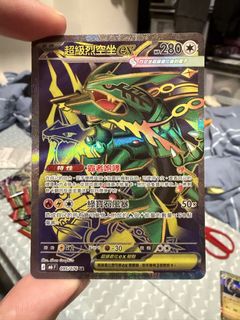 （分類：）位於 。 由 hellomikey 提交（商品編號 1459455903，圖片 1）。簡介： 。