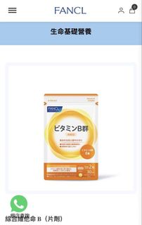 （分類：）位於 。 由 sunshine_air 提交（商品編號 1459395970，圖片 1）。簡介： 。