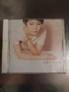 （分類：）位於 。 由 a297_amb 提交（商品編號 1459424791，圖片 1）。簡介： 。