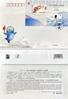 （分類：）位於 。 由 augen_qb 提交（商品編號 1459348869，圖片 1）。簡介： 。