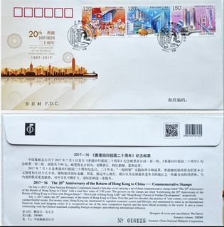 （分類：）位於 。 由 augen_qb 提交（商品編號 1459347613，圖片 1）。簡介： 。
