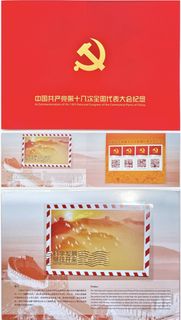 （分類：）位於 。 由 augen_qb 提交（商品編號 1459329519，圖片 1）。簡介： 。