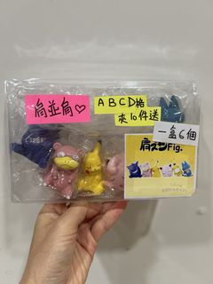 （分類：）位於 。 由 winangel 提交（商品編號 1459428470，圖片 1）。簡介： 。